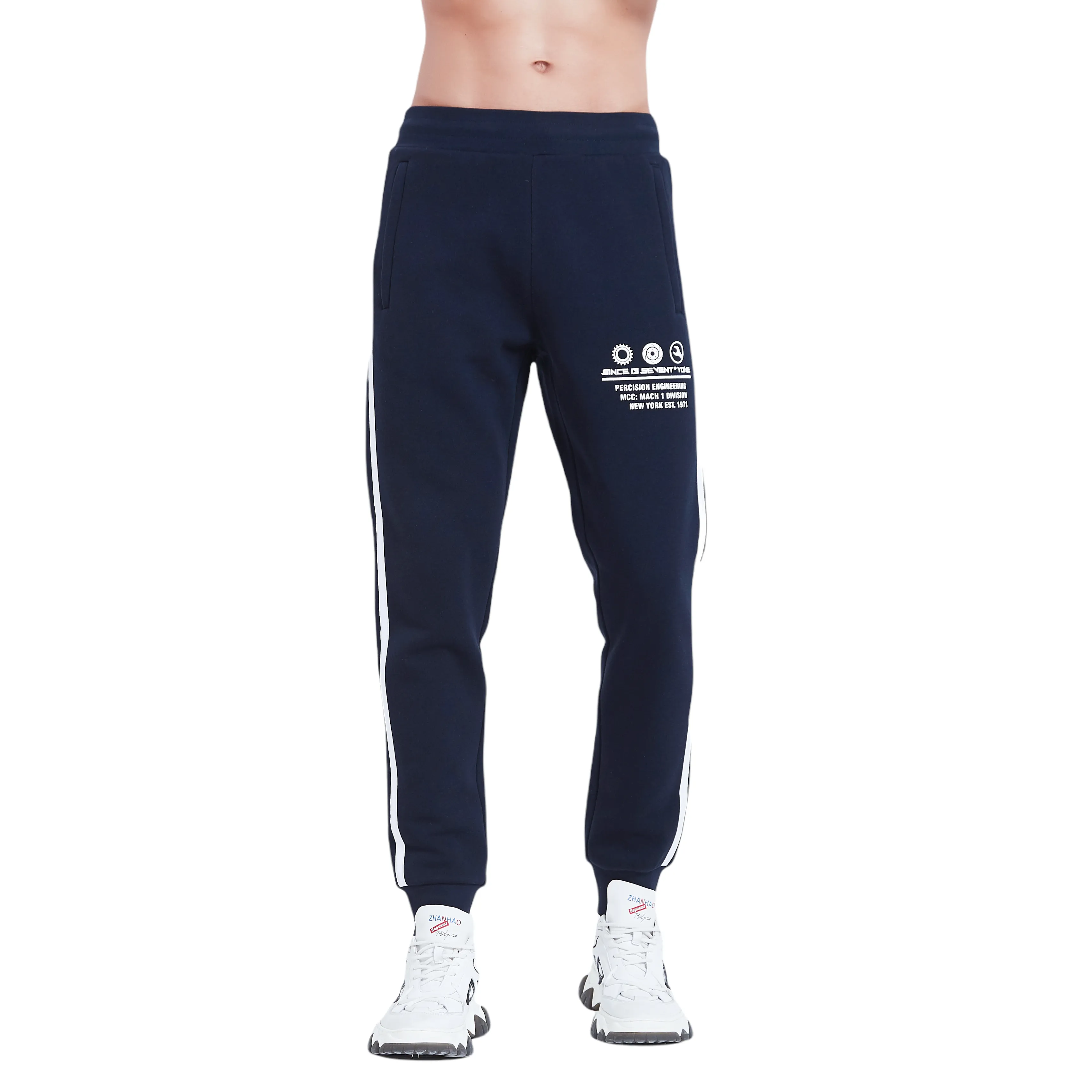 Burnside Performance Jogger - Navy